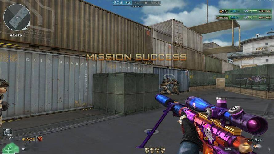 和平精英辅助【小恶魔】老牌项目稳定多个赛季